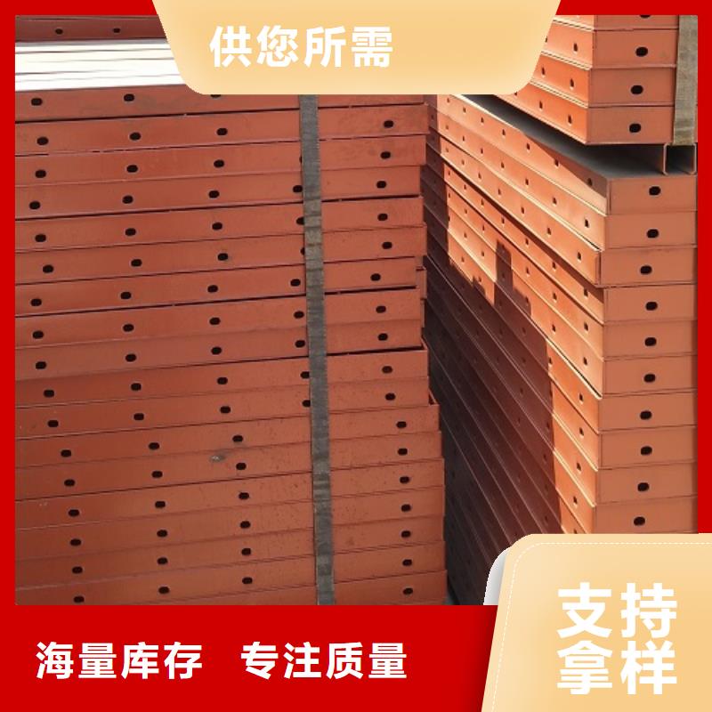 钢模板租赁路桥钢模板租赁实体诚信厂家