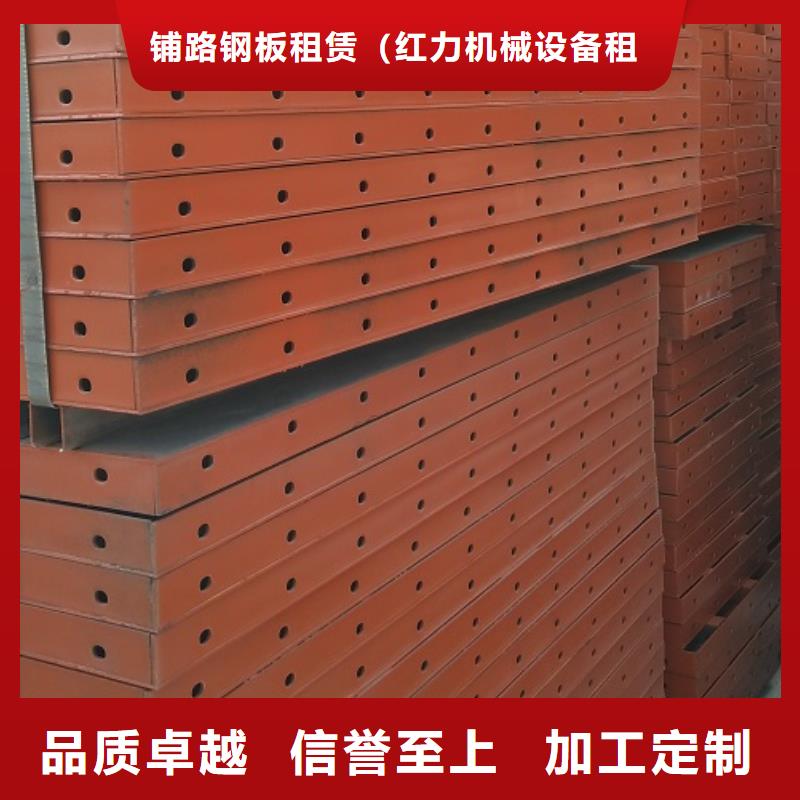钢模板租赁-租赁铺路钢板欢迎来厂考察