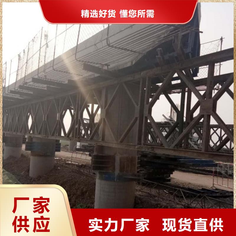 钢模板租赁_护栏模板租赁应用领域