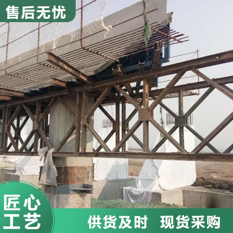 【钢模板租赁】护栏模板租赁现货批发
