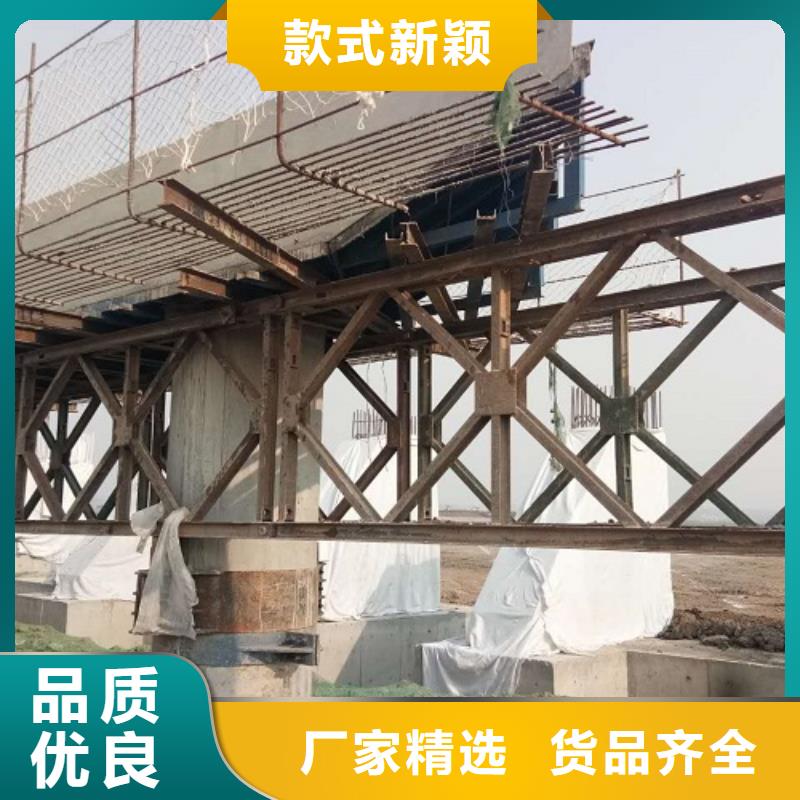 【钢模板租赁】_承台钢模板出租品质保证实力见证