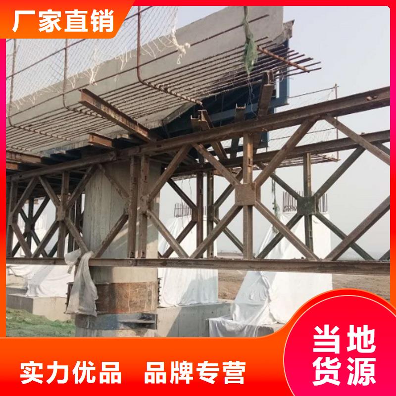钢模板租赁_工字钢租赁我们更专业