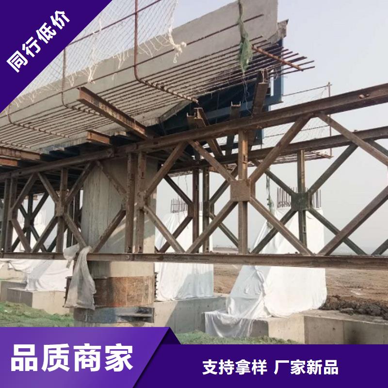 钢模板租赁【工字钢出租】价格低