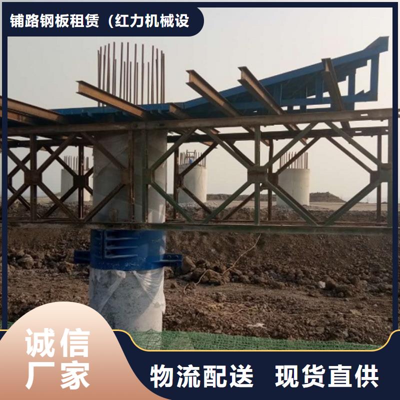 钢模板租赁圆柱钢模板租赁库存齐全厂家直供