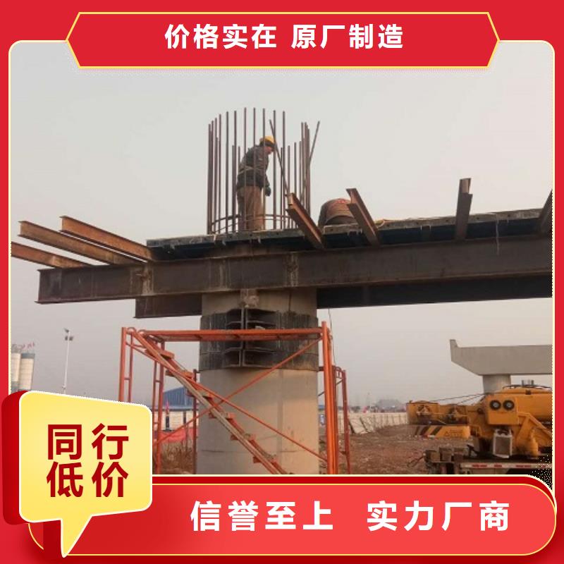 钢模板租赁墩柱钢模板出租销售的是诚信