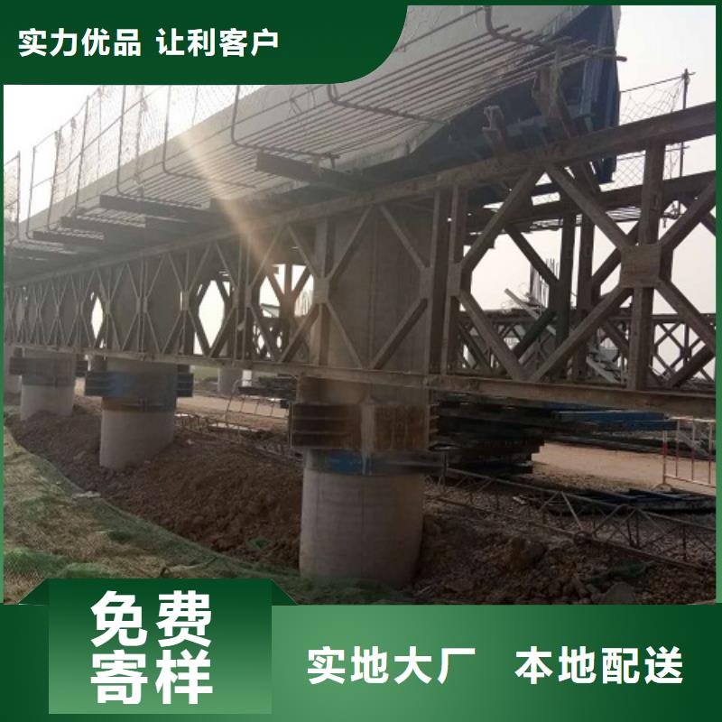 钢模板租赁_【墩柱钢模板租赁】打造好品质