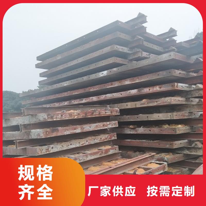 钢模板租赁桥梁大平模租赁厂家品控严格
