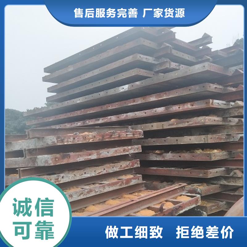 钢模板租赁墩柱钢模板租赁为品质而生产