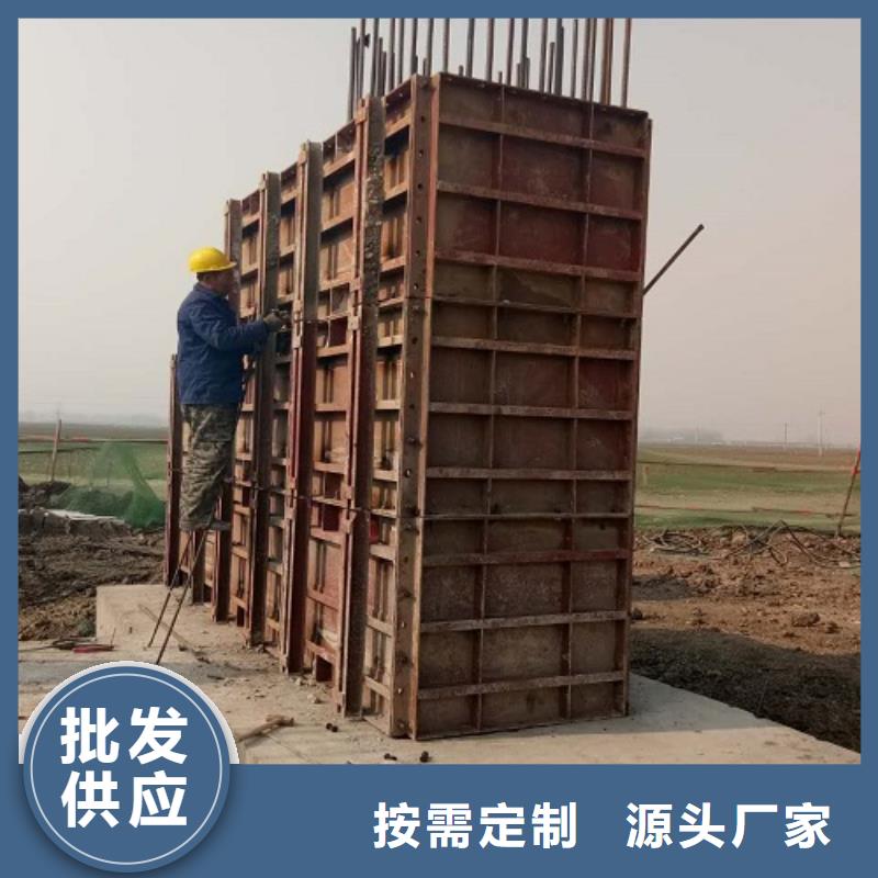 钢模板租赁圆柱钢模板租赁库存齐全厂家直供