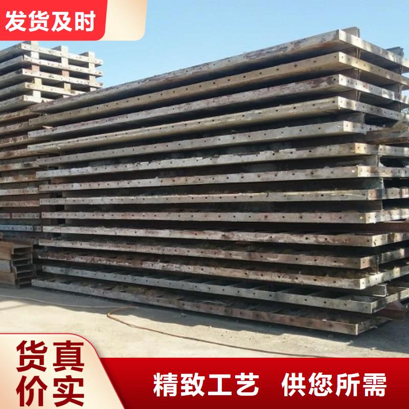 钢模板租赁工字钢租赁快速报价