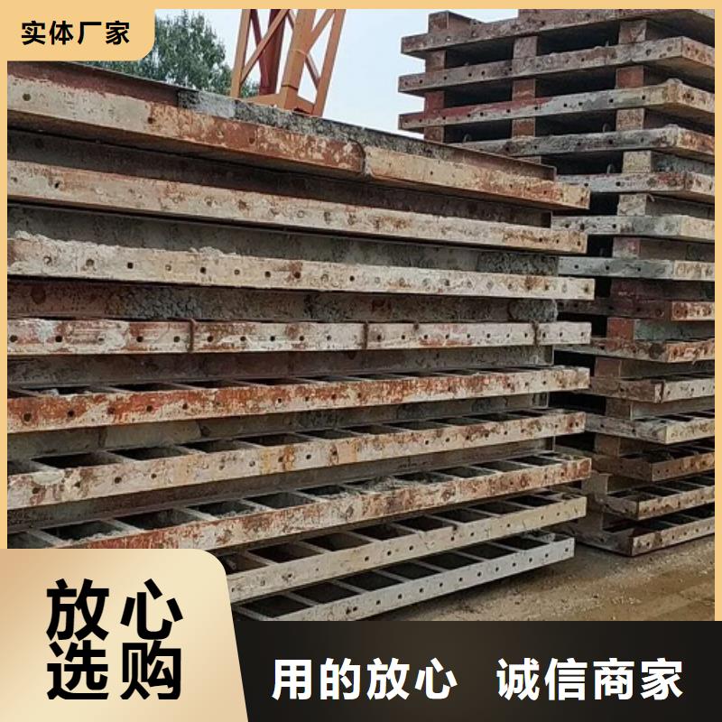 钢模板租赁路桥钢模板租赁实体诚信厂家