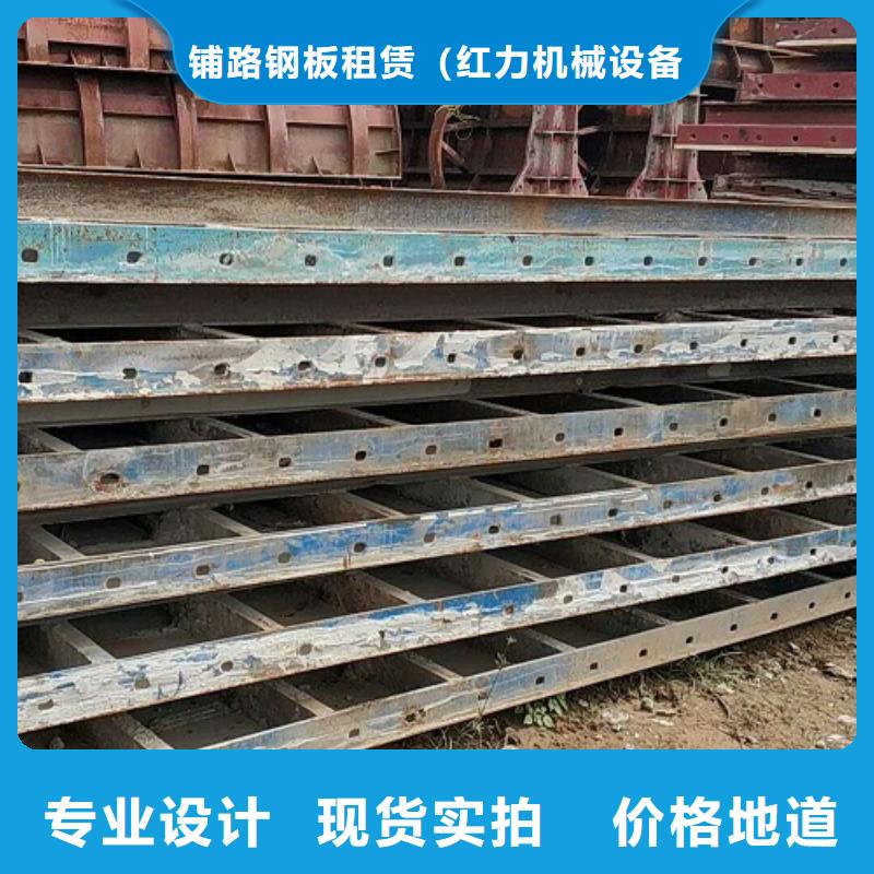 【钢模板租赁桥梁钢模板租赁快速物流发货】