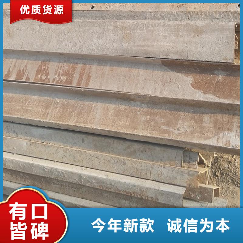 【钢模板租赁】_承台钢模板出租品质保证实力见证
