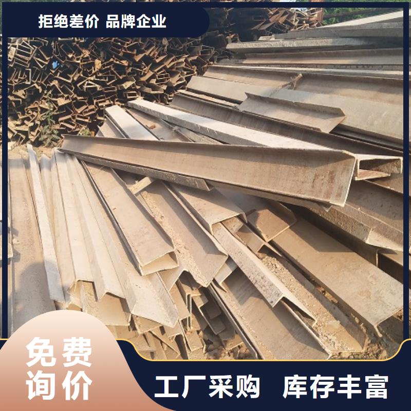钢模板租赁_工字钢租赁我们更专业