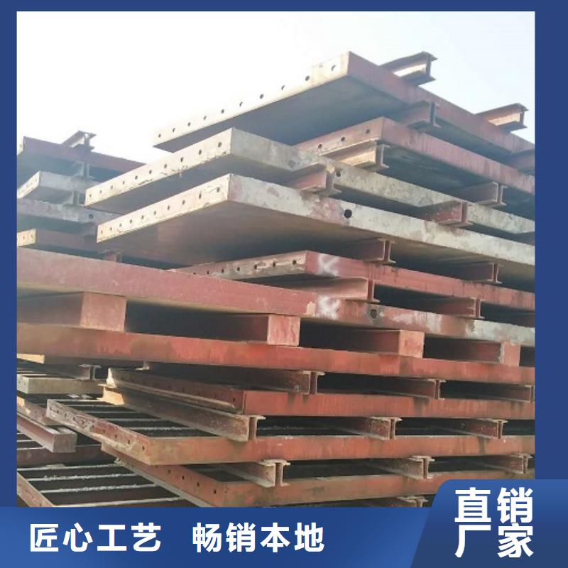钢模板租赁租赁挂篮精工细致打造