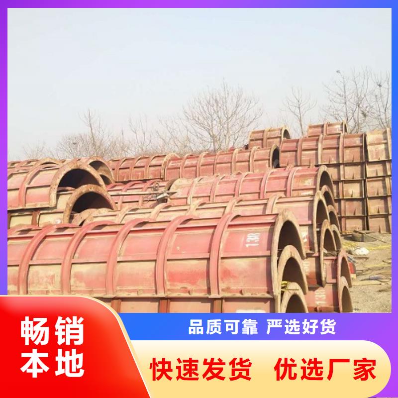 钢模板租赁_【【工字钢出租】】工厂直供