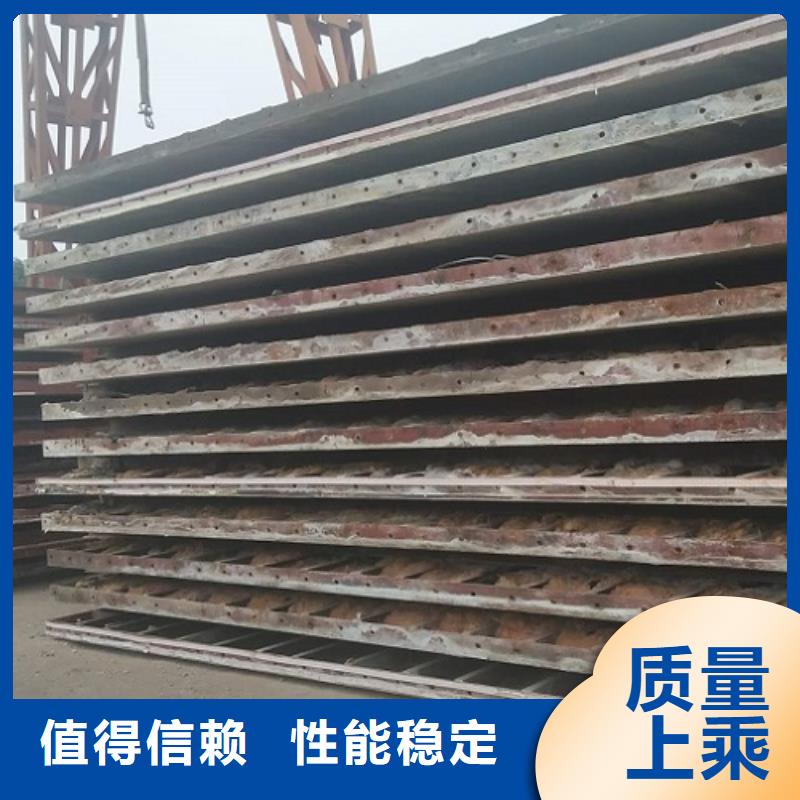钢模板租赁承台钢模板出租货源报价