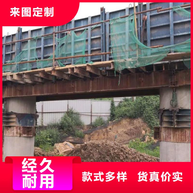 【钢模板租赁】_承台钢模板出租品质保证实力见证