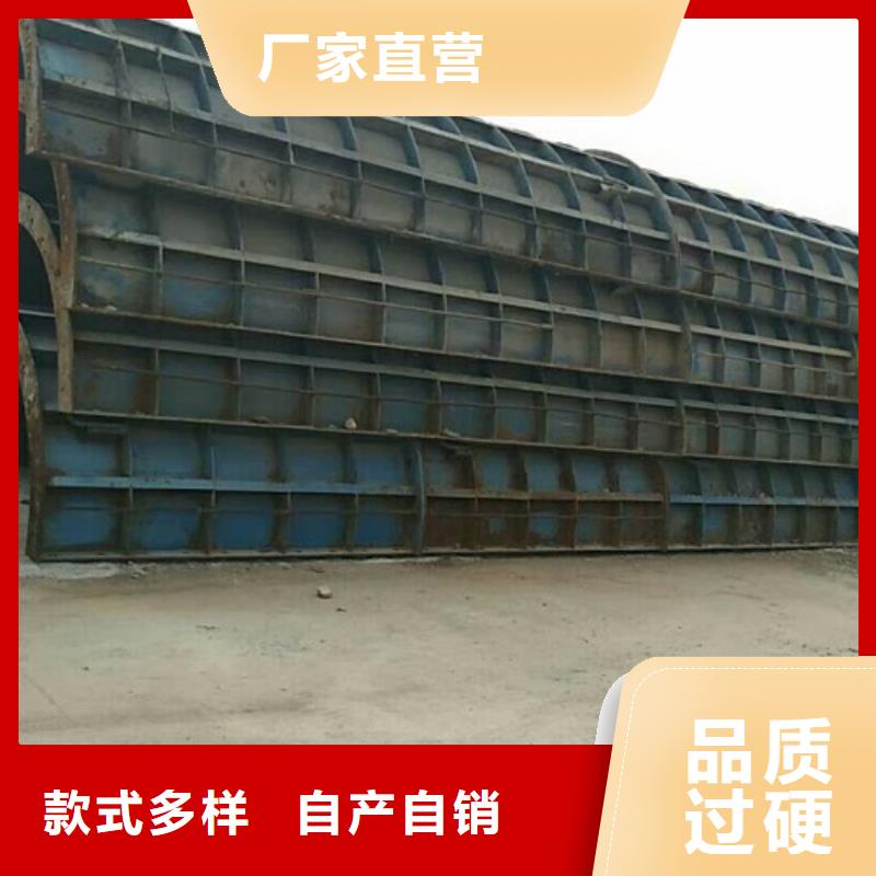 钢模板租赁承台钢模板出租服务至上