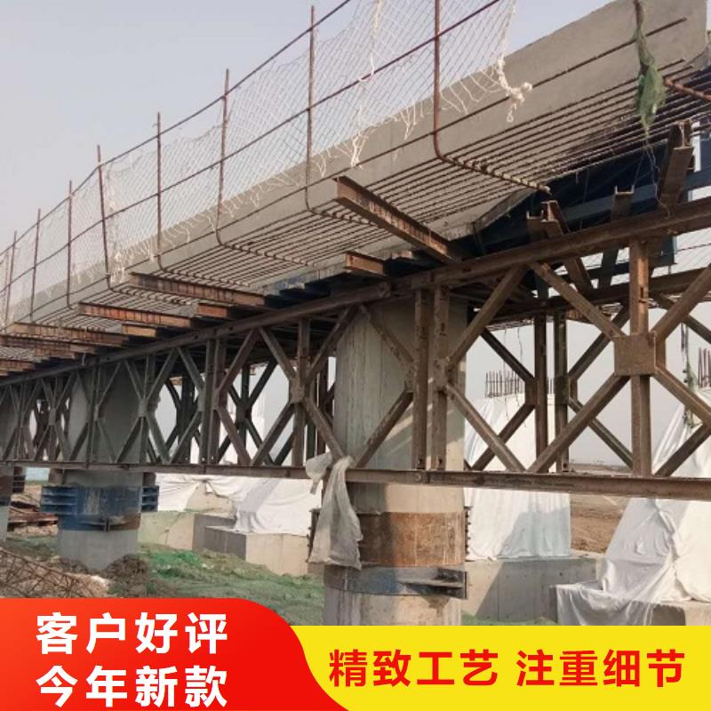 钢模板租赁抱箍模板租赁用心经营