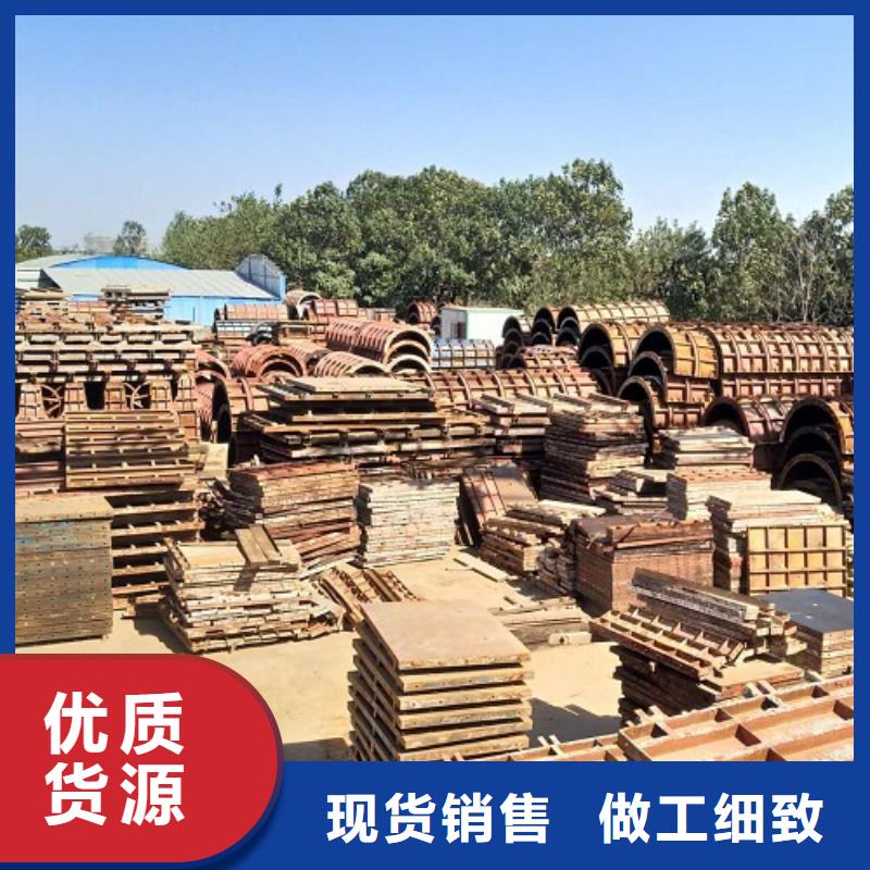 钢模板租赁,圆柱钢模板租赁细节严格凸显品质