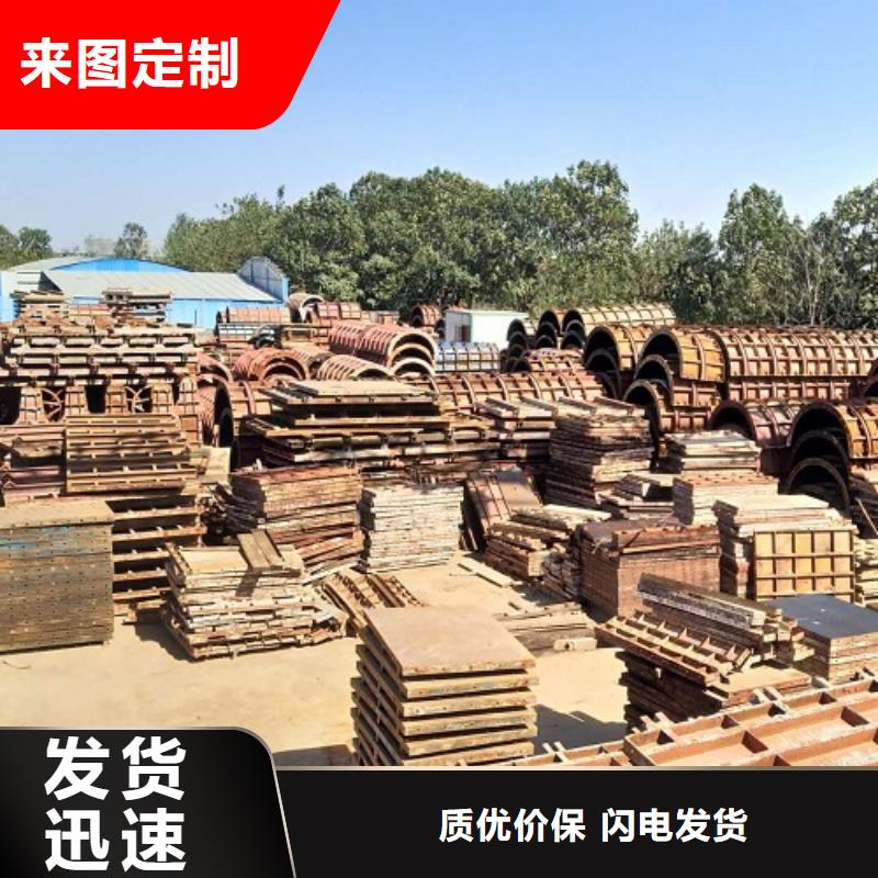 钢模板租赁铺路钢板租赁支持拿样