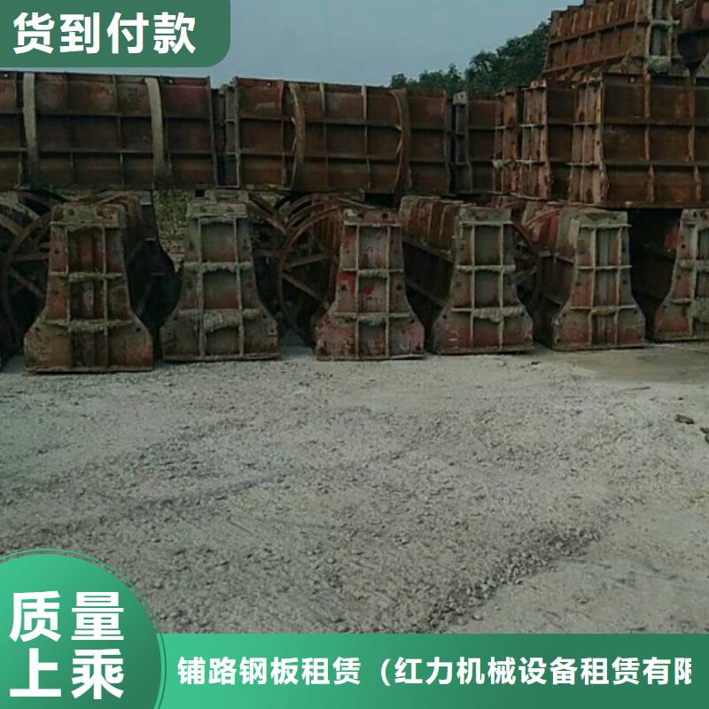 钢模板租赁悬臂挂篮出租专注质量