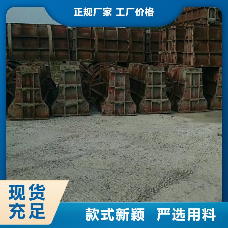 钢模板租赁箱梁钢模板租赁用的放心