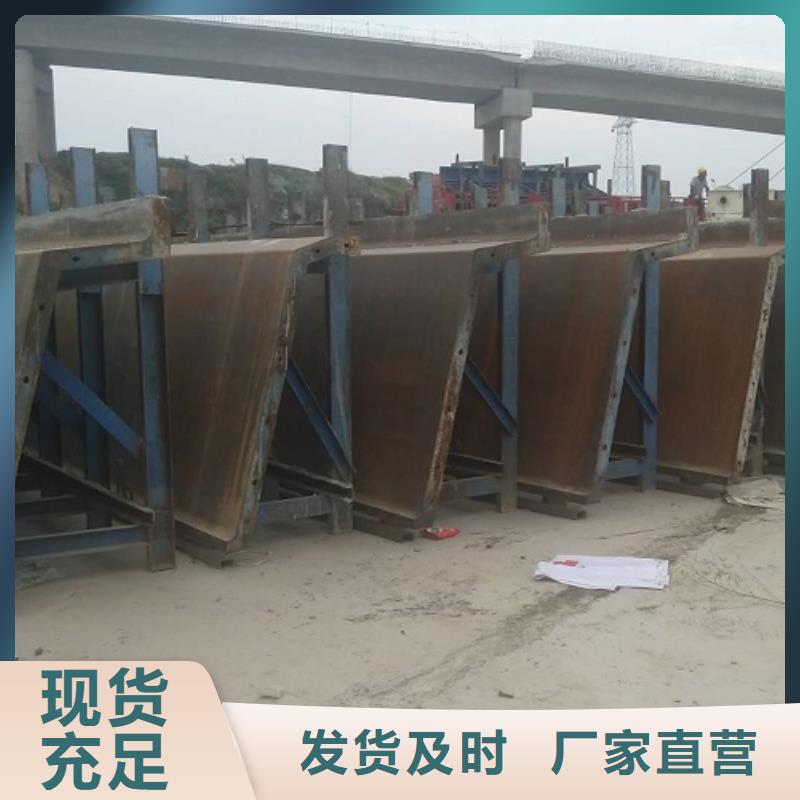 钢模板租赁出租圆柱钢模板严格把控每一处细节