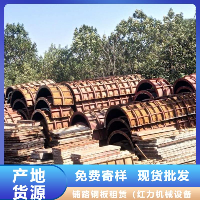 钢模板租赁出租承台钢模板现货充足