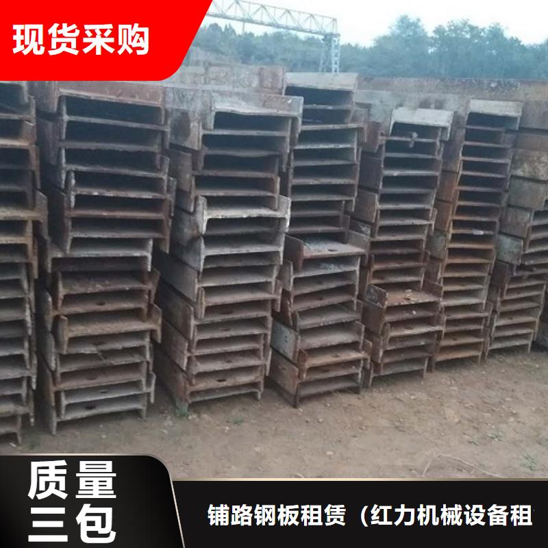 【钢模板租赁挂篮租赁诚信经营质量保证】