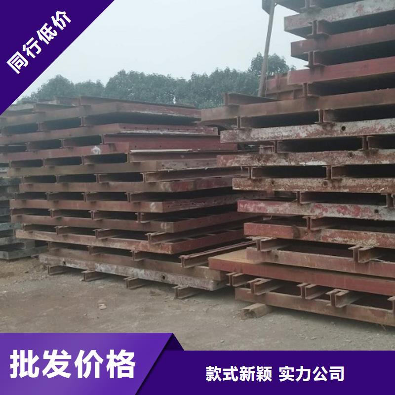 【钢模板租赁】租赁涵洞钢模板实力见证
