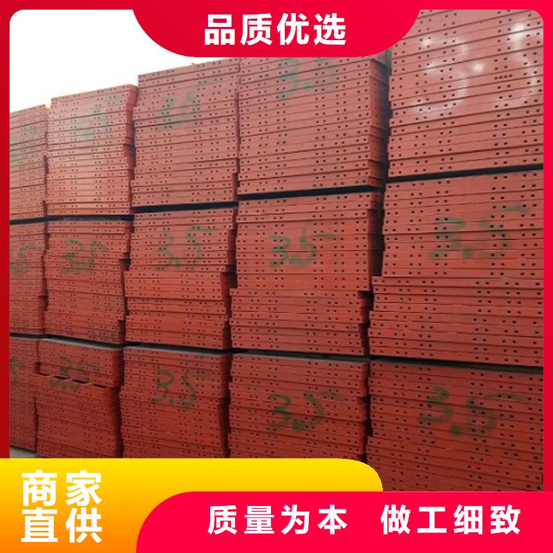 钢模板租赁出租承台钢模板量大从优