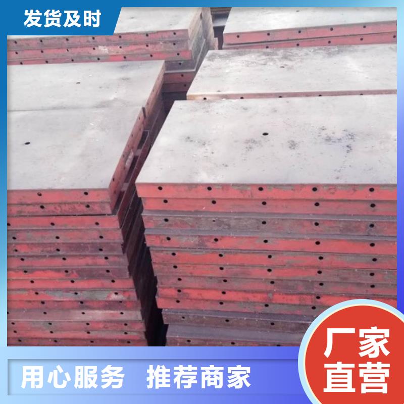 钢模板租赁挂篮租赁精选好货