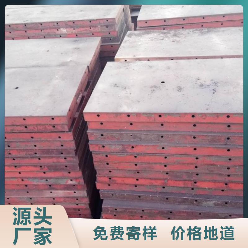 钢模板租赁_【【工字钢出租】】工厂直供
