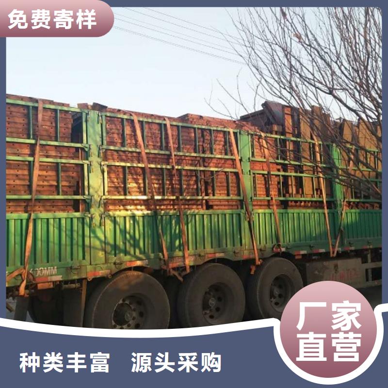 钢模板租赁圆柱钢模板出租好产品放心购