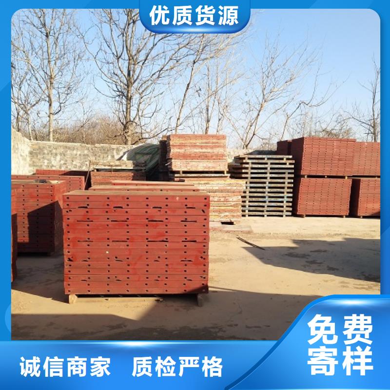 钢模板租赁盖梁钢模板租赁敢与同行比质量