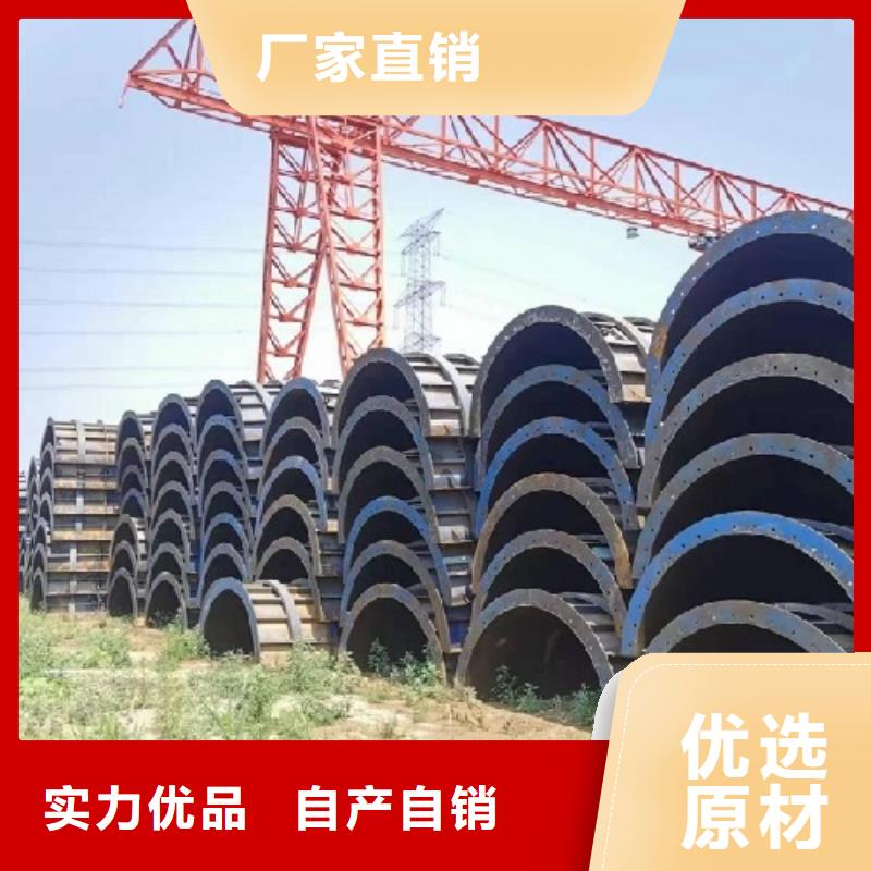 钢模板租赁_工字钢租赁我们更专业