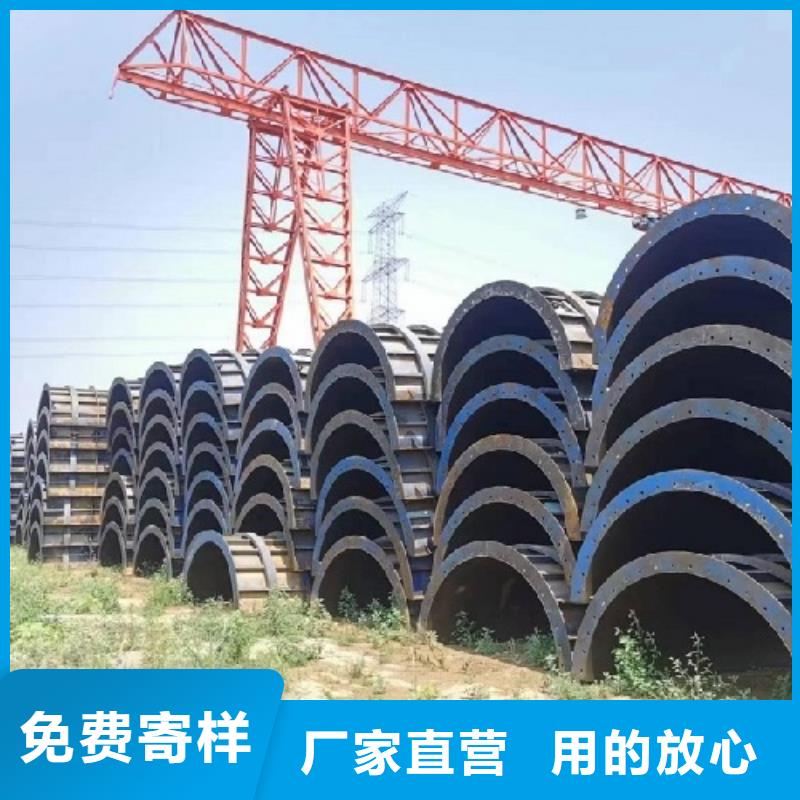 钢模板租赁墩柱钢模板租赁为品质而生产
