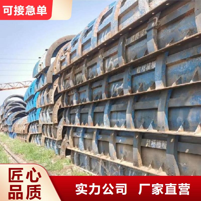 钢模板租赁-租赁铺路钢板欢迎来厂考察
