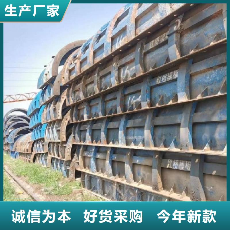 【钢模板租赁出租墩柱钢模板品质可靠】