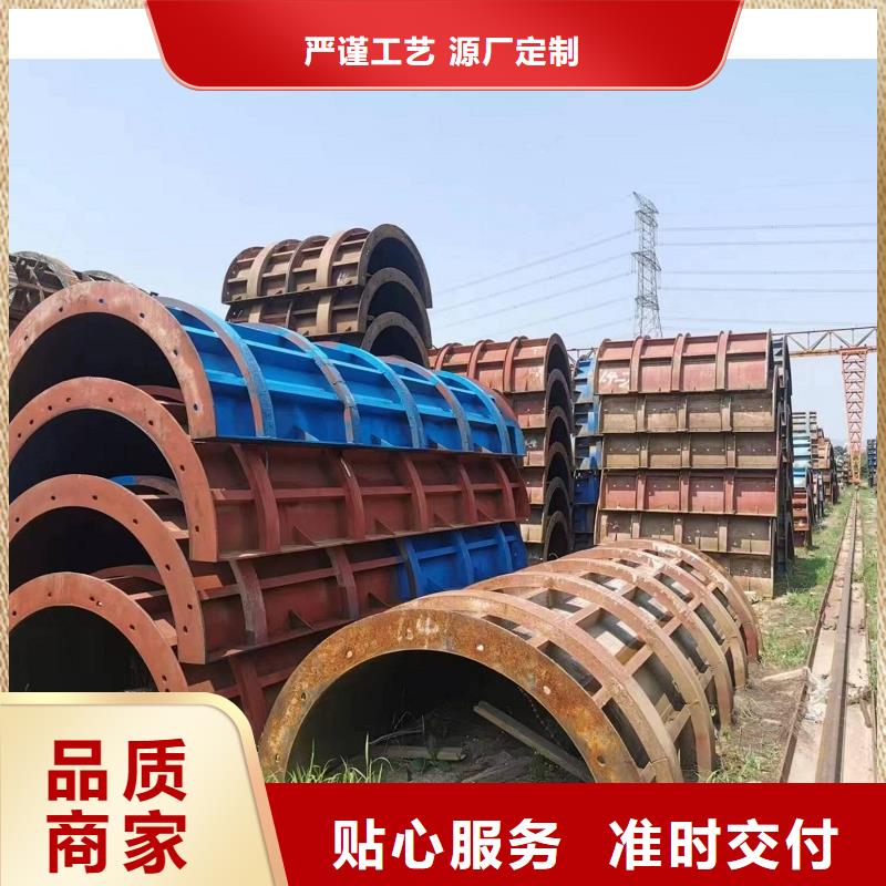 钢模板租赁【护栏模板出租】有口皆碑