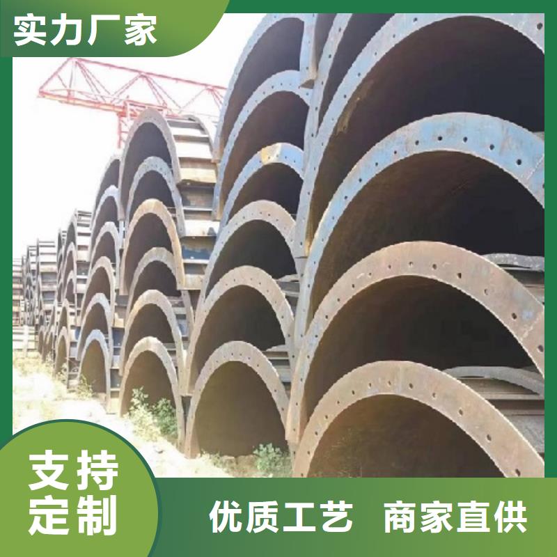 钢模板租赁出租承台钢模板现货充足