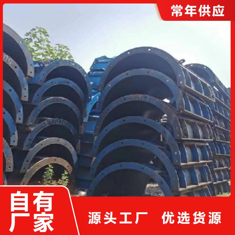 钢模板租赁承台钢模板出租服务至上