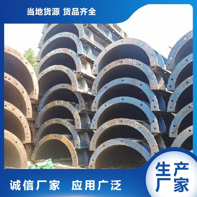 钢模板租赁盖梁钢模板租赁源头厂源头货