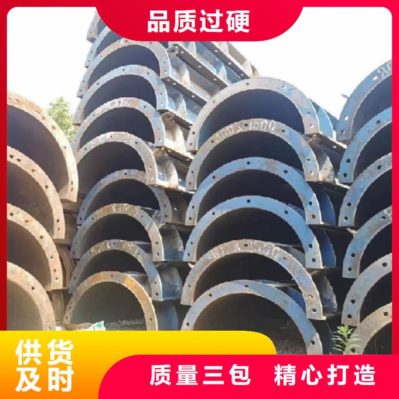 钢模板租赁出租挂篮一站式供应厂家