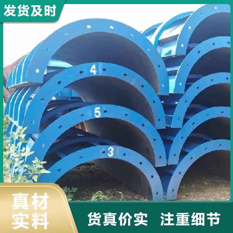 钢模板租赁护栏模板出租品质过硬