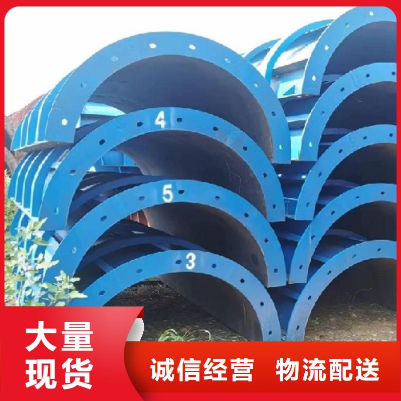 钢模板租赁墩柱钢模板出租精工细致打造