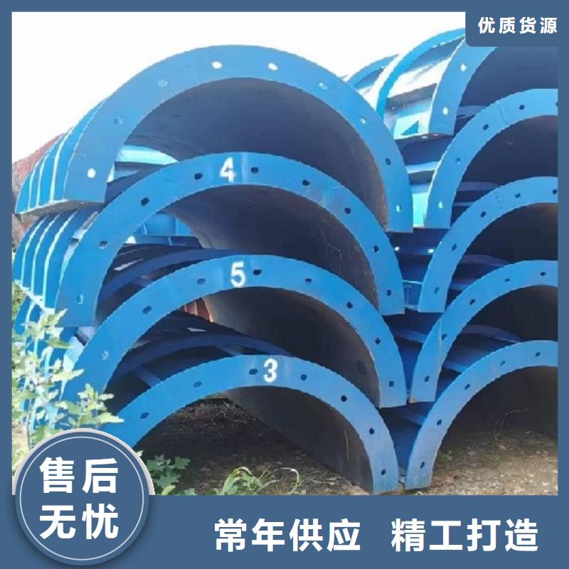 钢模板租赁出租圆柱钢模板严格把控每一处细节