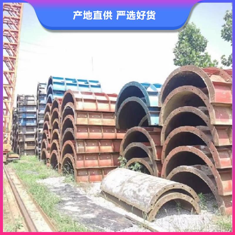 钢模板租赁出租圆柱钢模板质量可靠